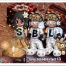 Group SBL