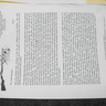Gaddy Letter P.1