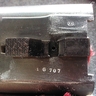 Daly 707 barrel flat 