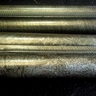 lacquer vs Inhibitor
