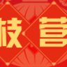 image 56254