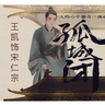 image 57866