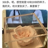 image 58671