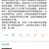 胡锡进