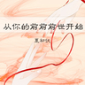 image 59416
