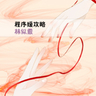 image 59441