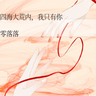 image 59557
