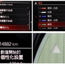 image 69688