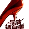 image 74474