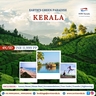 Best Kerala Tour Packages – NVR Travel