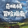 image 74946