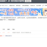 image 75262
