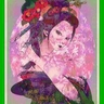 COURTESAN